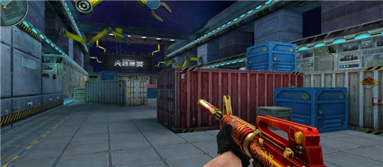 4399火線精英北城多功能助手