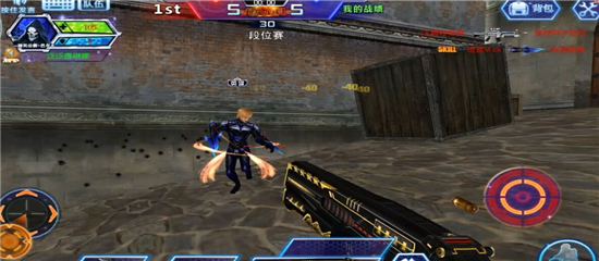 4399火線精英北城多功能助手