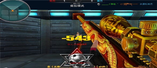 4399火線精英北城多功能助手