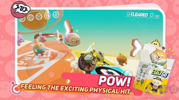 蛋仔派對國際服(Eggy Party)