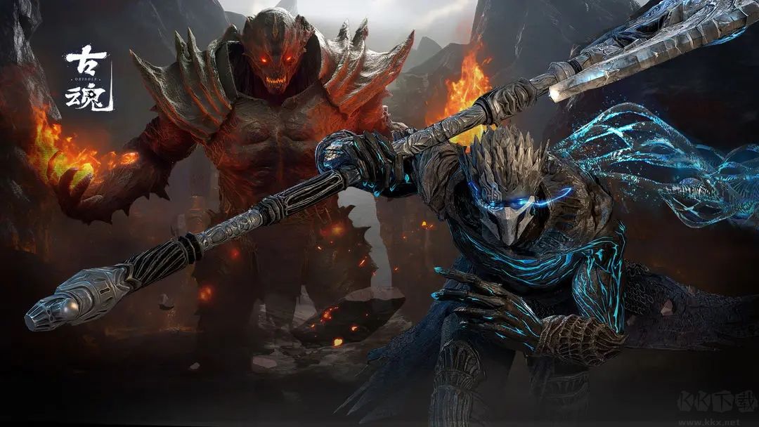 古魂手游官網版