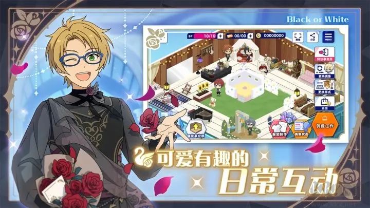 偶像夢幻祭2官方版