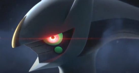 寶可夢傳說阿爾宙斯手機版