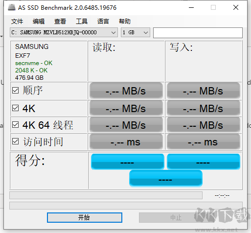 AS SSD Benchmark固態(tài)硬盤(pán)檢測(cè)工具下載 win7 win8 win10版