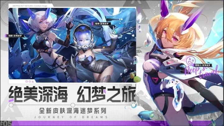 300大作戰(zhàn)官方版