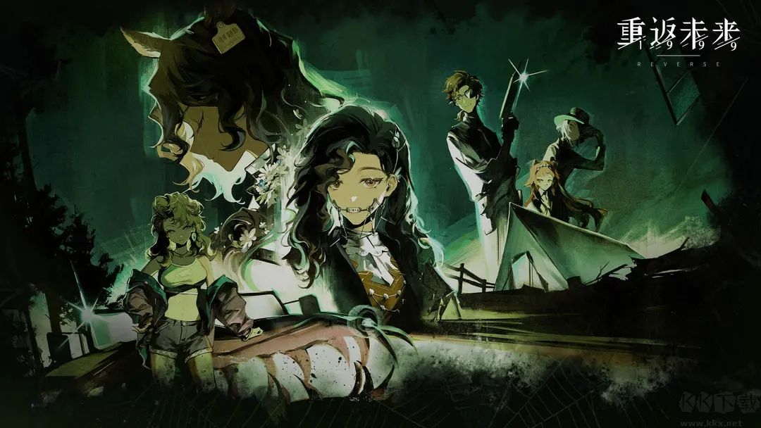 重返未來1999官網(wǎng)版