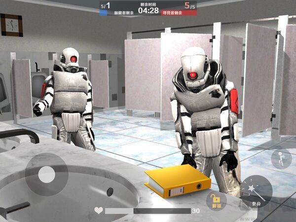 蓋瑞模組安卓版