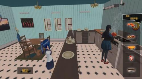 櫻花城市青春物語(yǔ)全劇情版