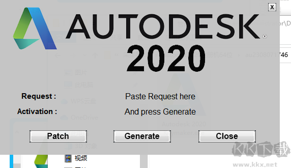 autocad2020注冊機(jī)64位