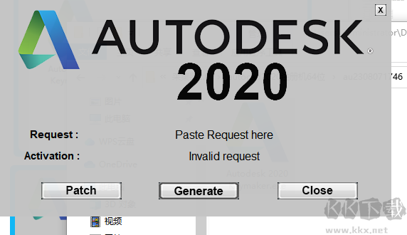 autocad2020注冊機(jī)64位