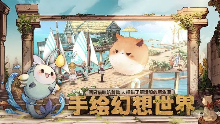 森之國度官方版