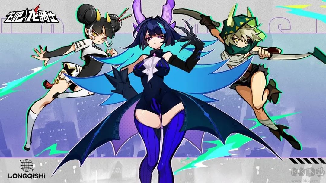 飛吧龍騎士?jī)?nèi)測(cè)版