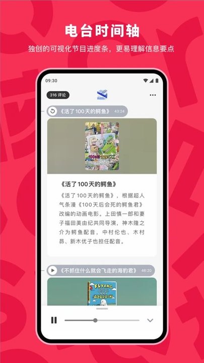機(jī)核網(wǎng)官方版最新版