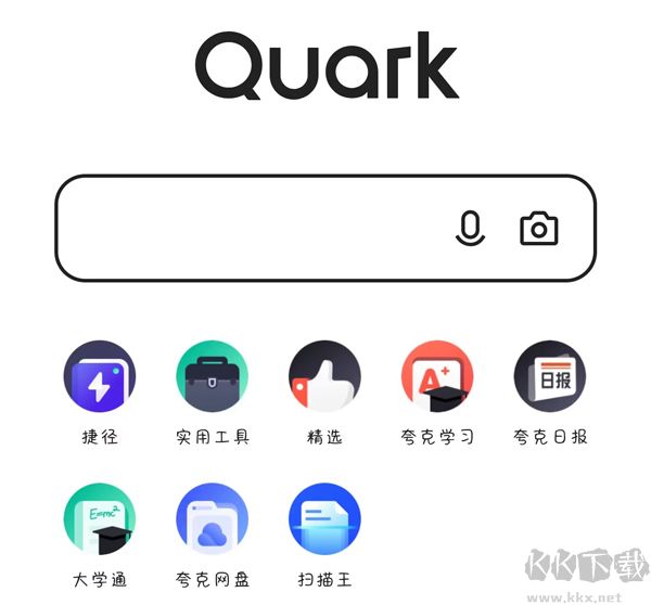 夸克瀏覽器tv版