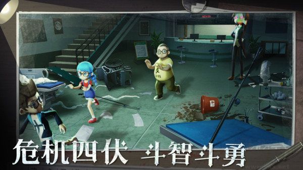 恐怖躲貓貓4官方版