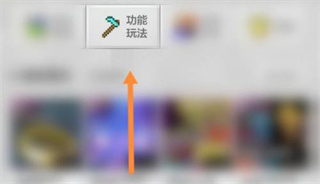 苦力怕論壇app手機(jī)版