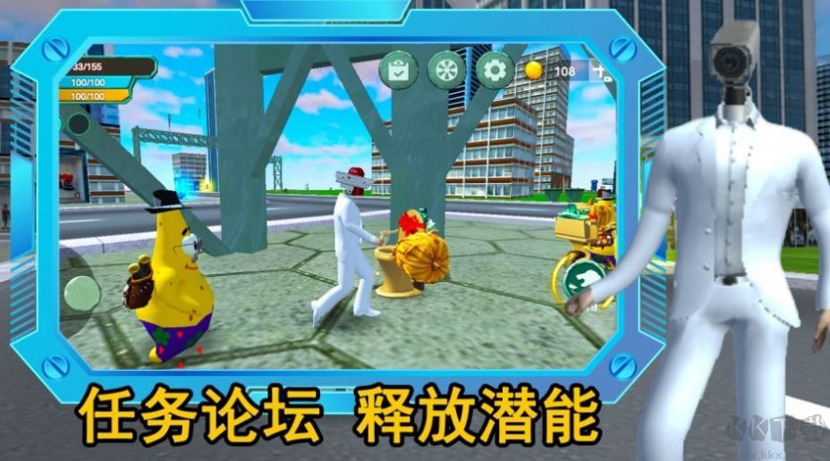 監(jiān)控人逃離音響人(內(nèi)置修改菜單版)