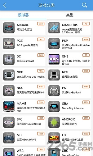 小雞模擬器安卓版