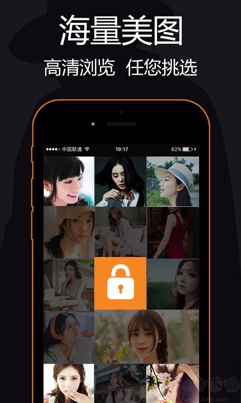 私密瀏覽器手機(jī)版