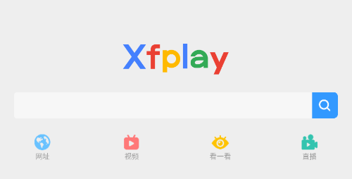 影音先鋒APP