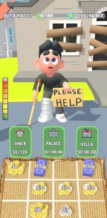 乞討生活模擬器