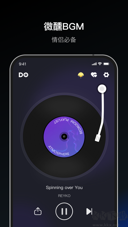 Dofm情侶飛行棋app(情侶版)