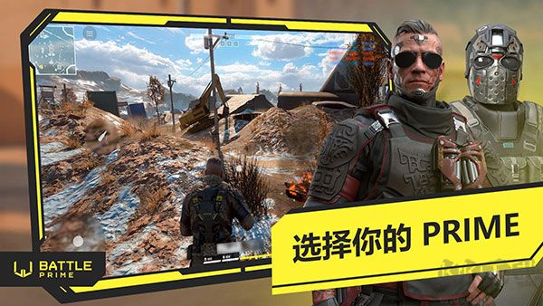 至高之戰(zhàn)國(guó)際版