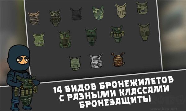 逃離暗影國際版