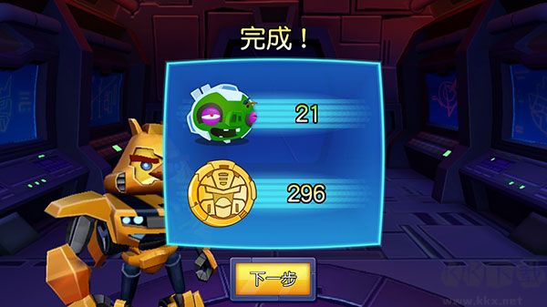 憤怒的小鳥變形金剛破解版