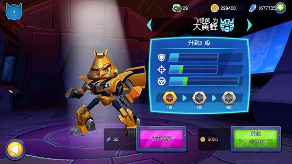 憤怒的小鳥變形金剛破解版