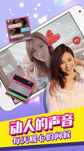 我的總裁女友無限磚石版