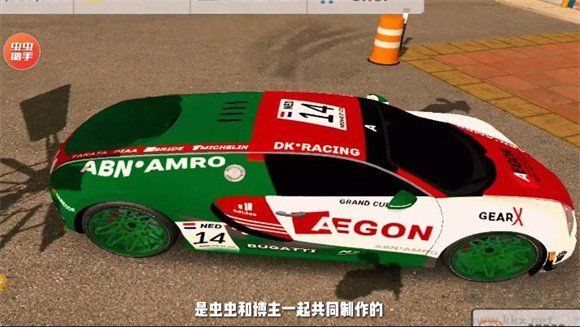 手動(dòng)擋停車場(chǎng)2023最新版無(wú)限金幣截圖