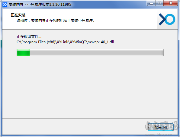 小魚(yú)易連PC端最新版