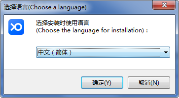 小魚(yú)易連PC端最新版