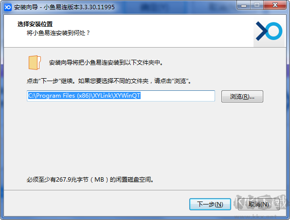 小魚(yú)易連PC端最新版
