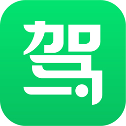 駕校一點(diǎn)通PC端 v7.3.1
