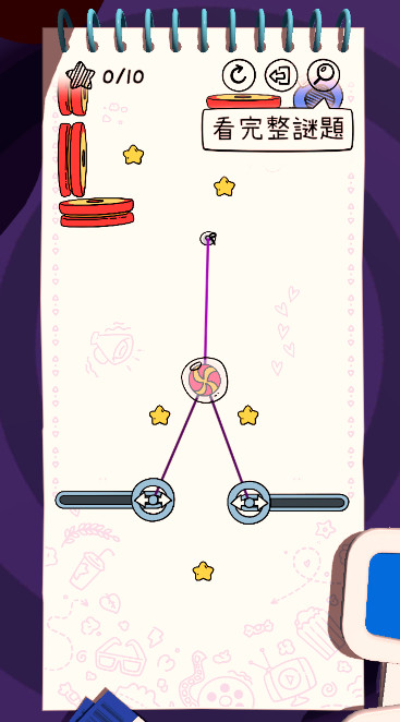 天天割繩子無限提示版