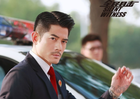 全民聚視APP無廣告解鎖VIP版