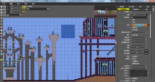 泰拉瑞亞地圖編輯器中文版