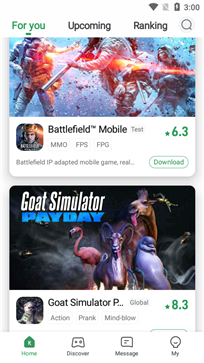 gamekipo(游戲盒子)安卓版