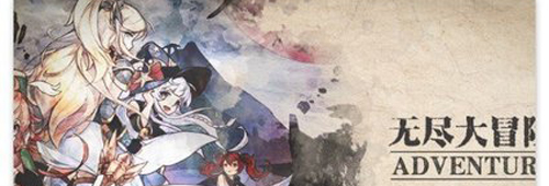 ogm游戲盒app軟件特色