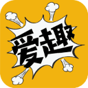 愛趣漫畫(免費觀看)app2023安卓新版本 v2.4.1