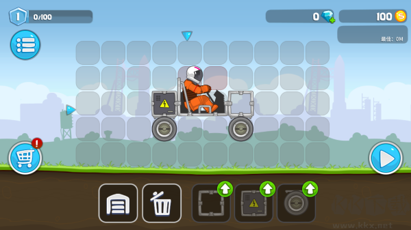 翻滾飛車內(nèi)購(gòu)版