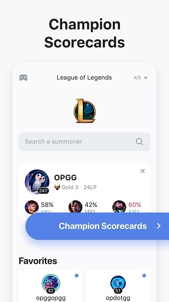 opgg-英雄數(shù)據(jù)查看