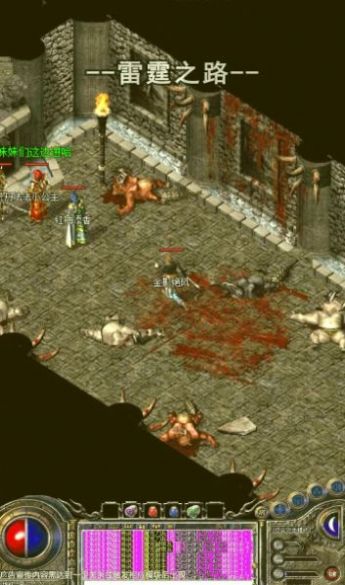 赤月合擊之猛將爭霸最新版