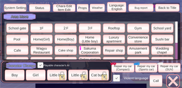 櫻花校園模擬器英文版(up推薦)