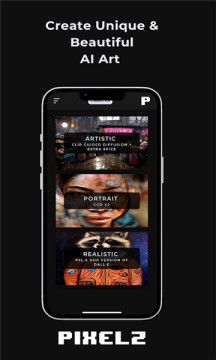 Pixelz AI繪畫手機(jī)版