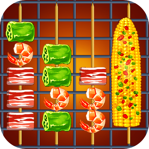 淄博燒烤攤安卓版 v1.0