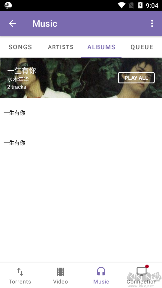 BitTorrent-破解專(zhuān)業(yè)功能