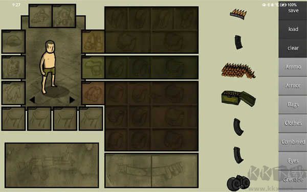 我的士兵中文內(nèi)置文修改器版